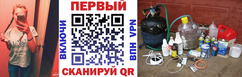 АМФЕТАМИН 98% Воткинск