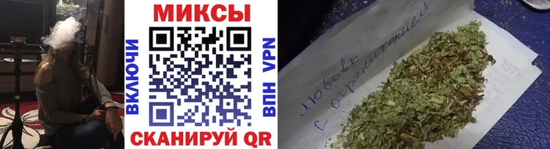 БУТИРАТ 1.4BDO  Воткинск 