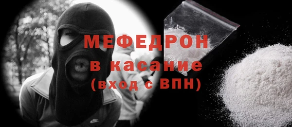 мет Алзамай