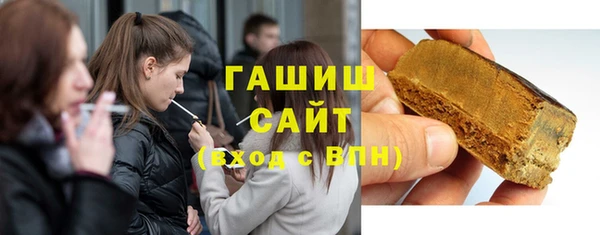 мет Алзамай