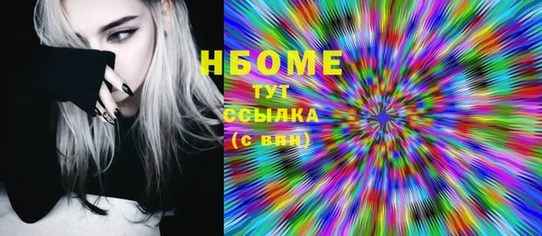мет Алзамай