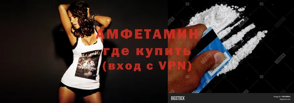 мет Алзамай