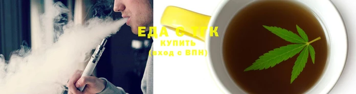 кокаин премиум Алексин