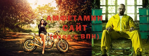 мет Алзамай