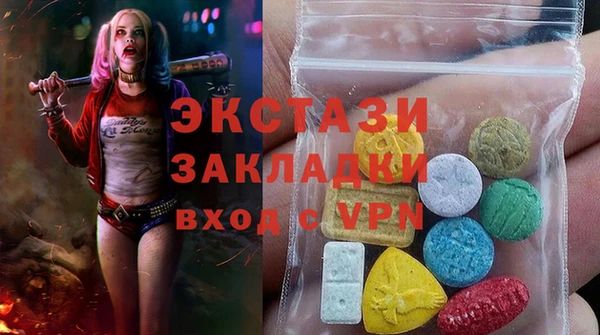 мет Алзамай