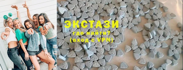 кокаин премиум Алексин