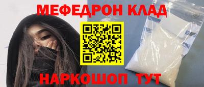 PSILOCYBIN Беслан
