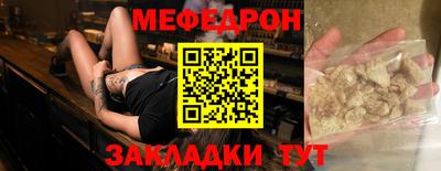 PSILOCYBIN Беслан