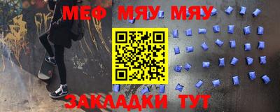 PSILOCYBIN Беслан