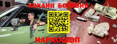 дурь Берёзовский