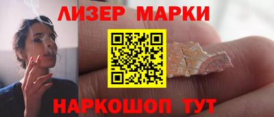 дурь Берёзовский