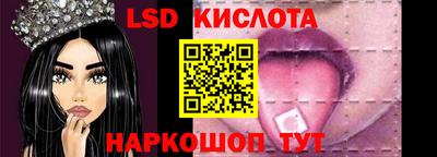 COCAINE Бийск