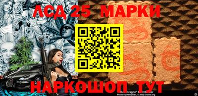 дурь Берёзовский