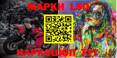 PSILOCYBIN Беслан
