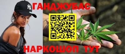 COCAINE Бийск