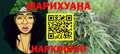 PSILOCYBIN Беслан
