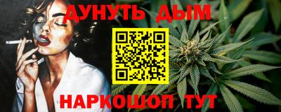 дурь Берёзовский