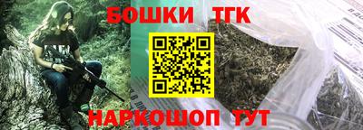 PSILOCYBIN Беслан