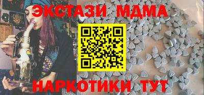 дурь Берёзовский