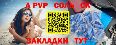 дурь Берёзовский