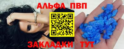 PSILOCYBIN Беслан
