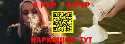 хмурый Балаково