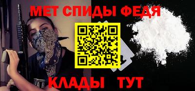 PSILOCYBIN Беслан