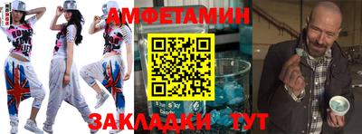 дурь Берёзовский