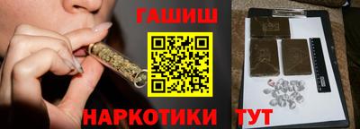 дурь Берёзовский