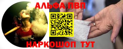 дурь Берёзовский