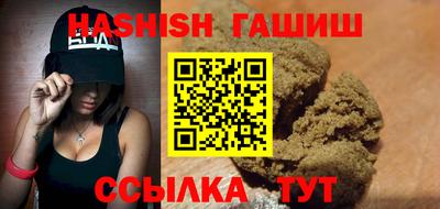 PSILOCYBIN Беслан