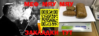 PSILOCYBIN Беслан