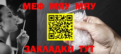 PSILOCYBIN Беслан