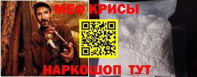 дурь Берёзовский