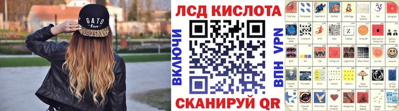 закладки  Воткинск  Марки N-bome 1500мкг 